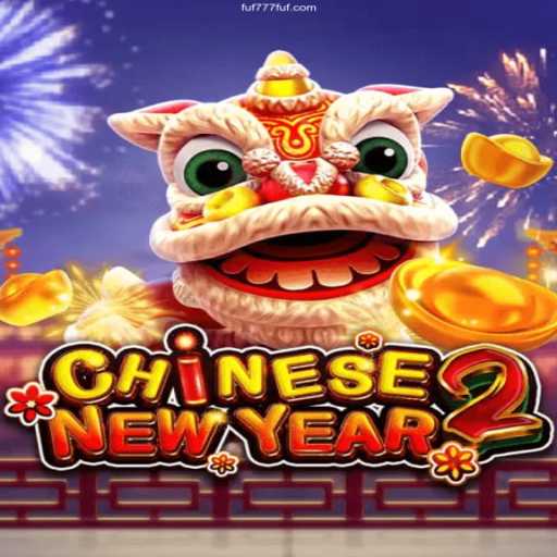 CHINESENEWYEAR2: A Thrilling Casino Game Experience